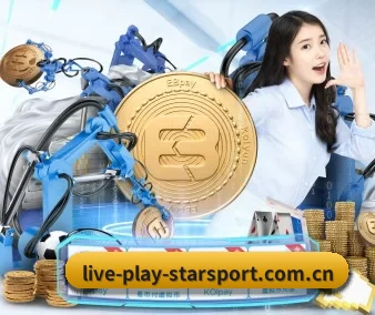星空娱乐官方网站 APP